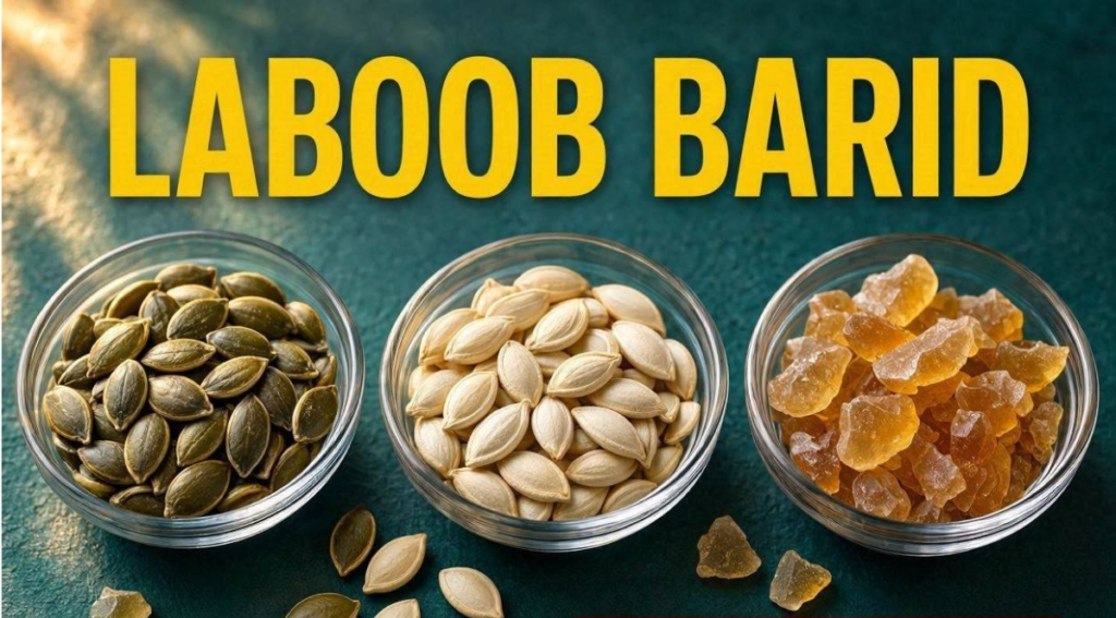 Laboob barid ke fayde
